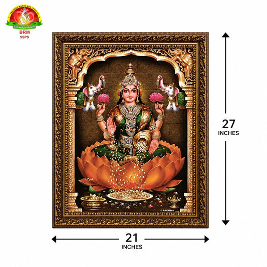 Mat Finish Lakshmi Devi Photo Frame