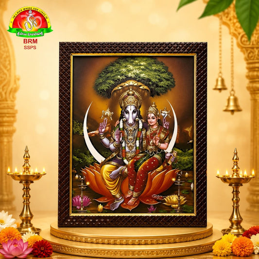 Varaha Matt Finish Photo Frame – Waterproof (14×10 Inch)