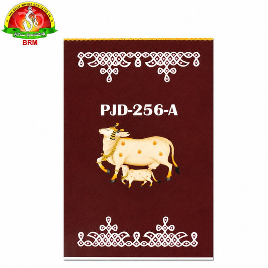 Pooja Backdrop - Gomata with Muggu Design | 5 × 8 Feet