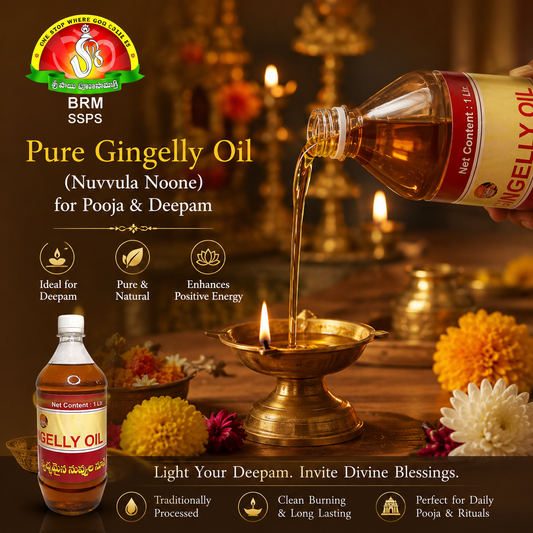 Pure Gingelly Oil (Sesame Oil) for Pooja & Deepam – Traditional & Natural