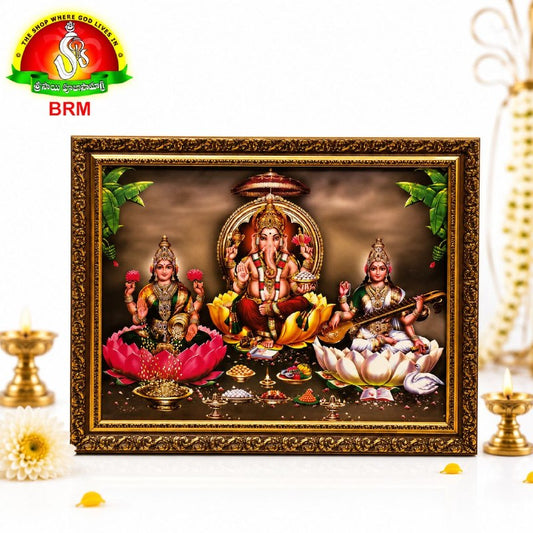 Mat Finish Lakshmi Ganesh Saraswati Photo Frame
