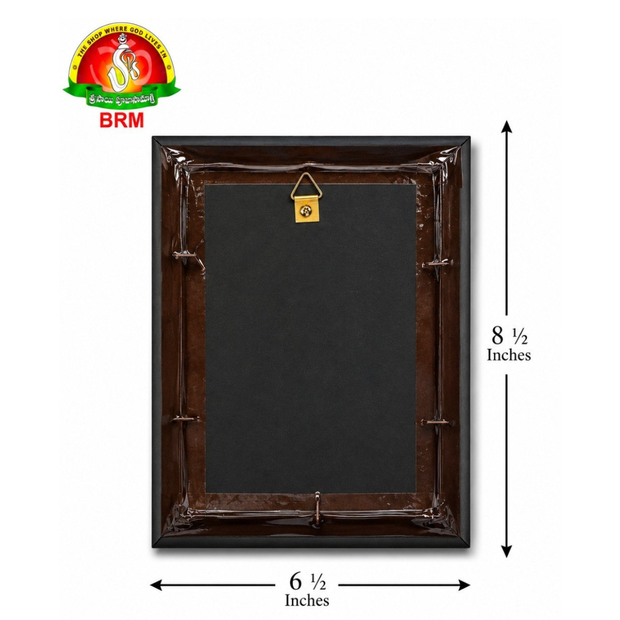 Radha Krishna Matte Finish Photo Frame 6 1/2 x 8 1/2 Inch – Premium Devotional Wall & Home Temple Frame