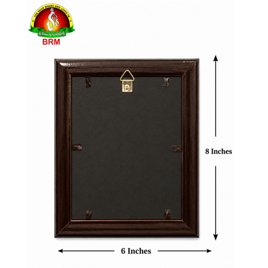 Lord Mallanna (Mallikarjuna Swamy) Matte Finish Photo Frame – 6 x 8 Inch