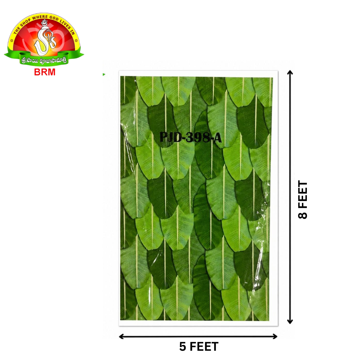 Chinna Arati Aakulu Design Pooja Backdrop Cloth | Traditional Devuni Decoration | 5×8 Feet