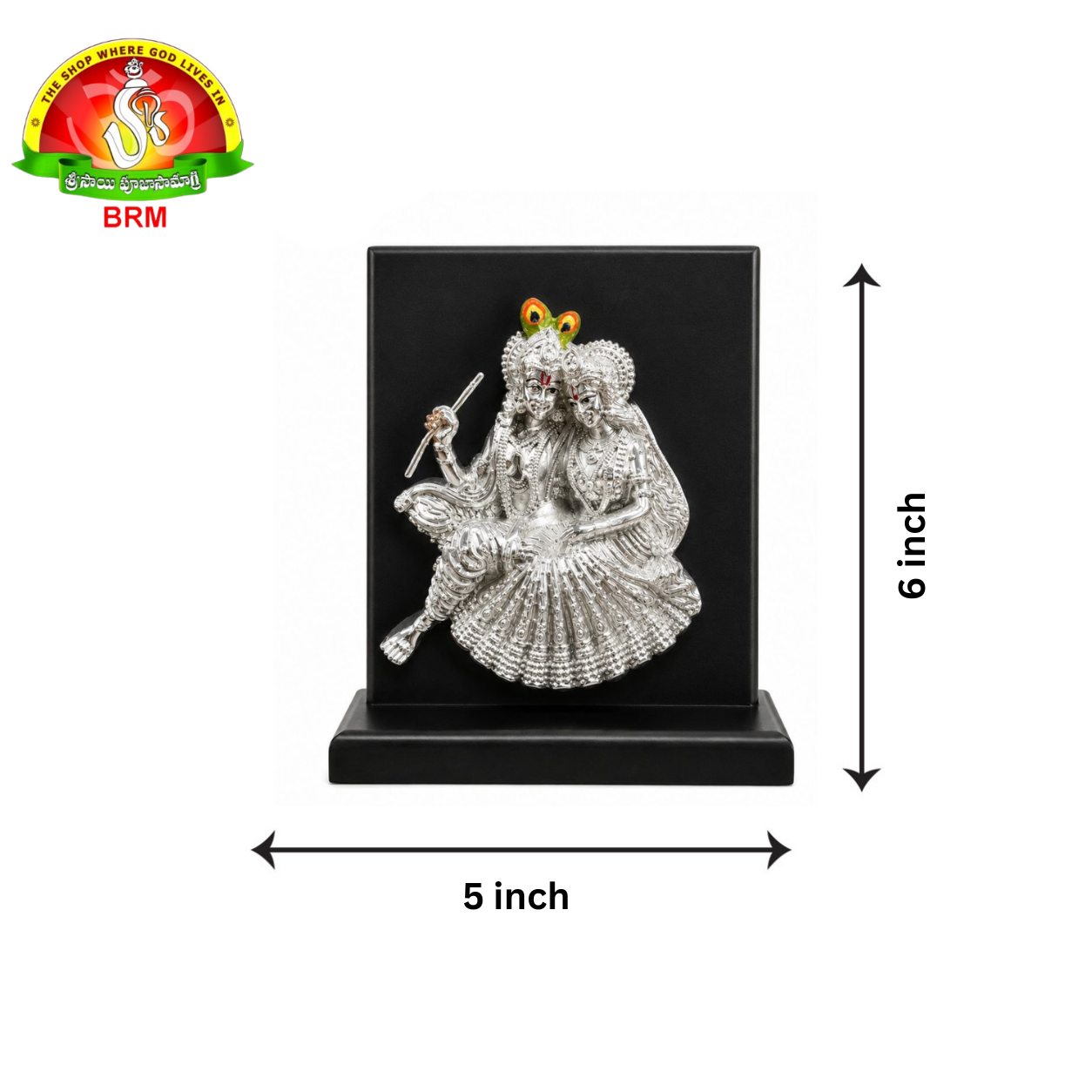 Silver Radha Krishna Idol Frame