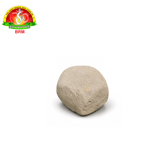 Avu Peda Vibhuti Unda