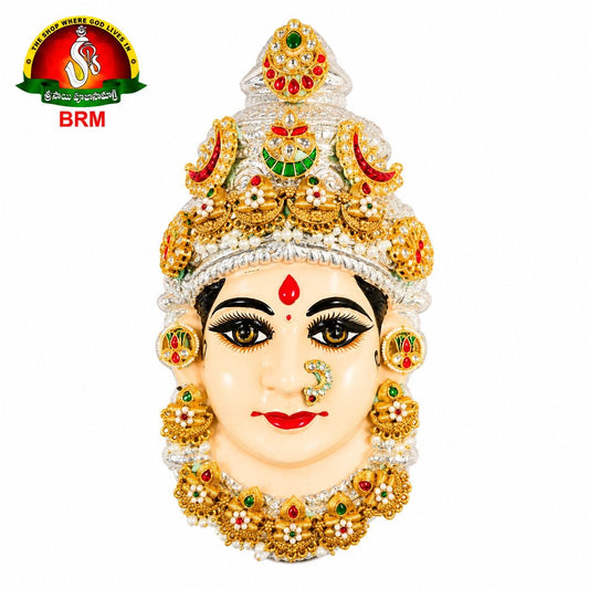 German Silver Ammavari Face with 1 Gram Gold Jewellery