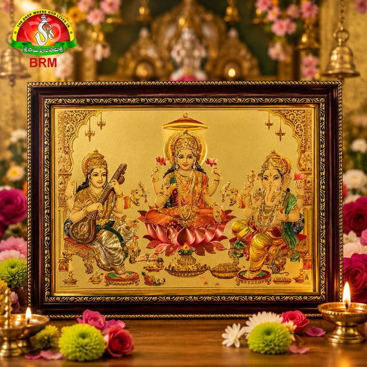 3-in-1 Gold Sheet Photo Frame – Goddess Saraswathi Mata, Goddess Lakshmi Devi & Lord Ganesha (14 × 10 Inch)