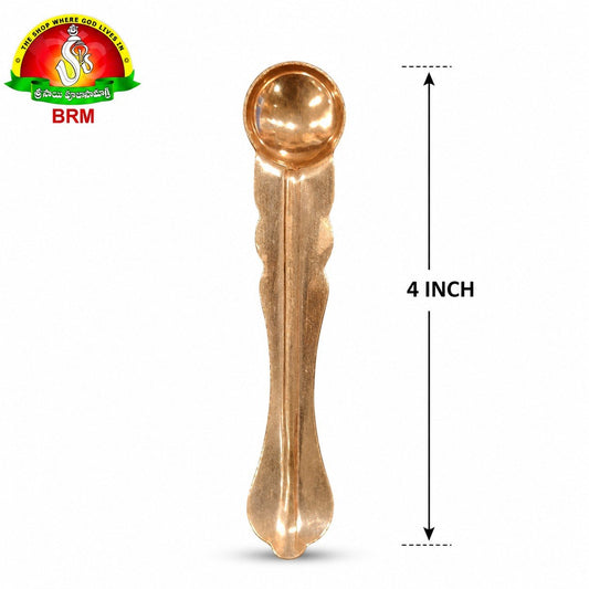 Copper Udarini | Panchapatra Spoon | Available in Two Sizes