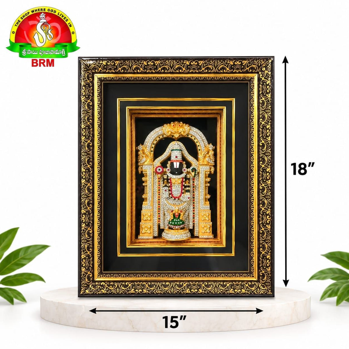 LED Lord Balaji Photo Frame | 15 × 18 Inches