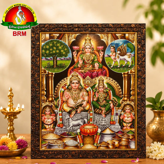 Lakshmi Kubera Swamy Matte Finish Photo Frame – 14 x 10 Inch | Divine Wealth & Prosperity Wall Frame