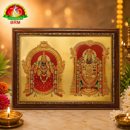 Lord Balaji & Goddess Padmavathi Ammavaru Gold Sheet Photo Frame – 14 × 10 Inch