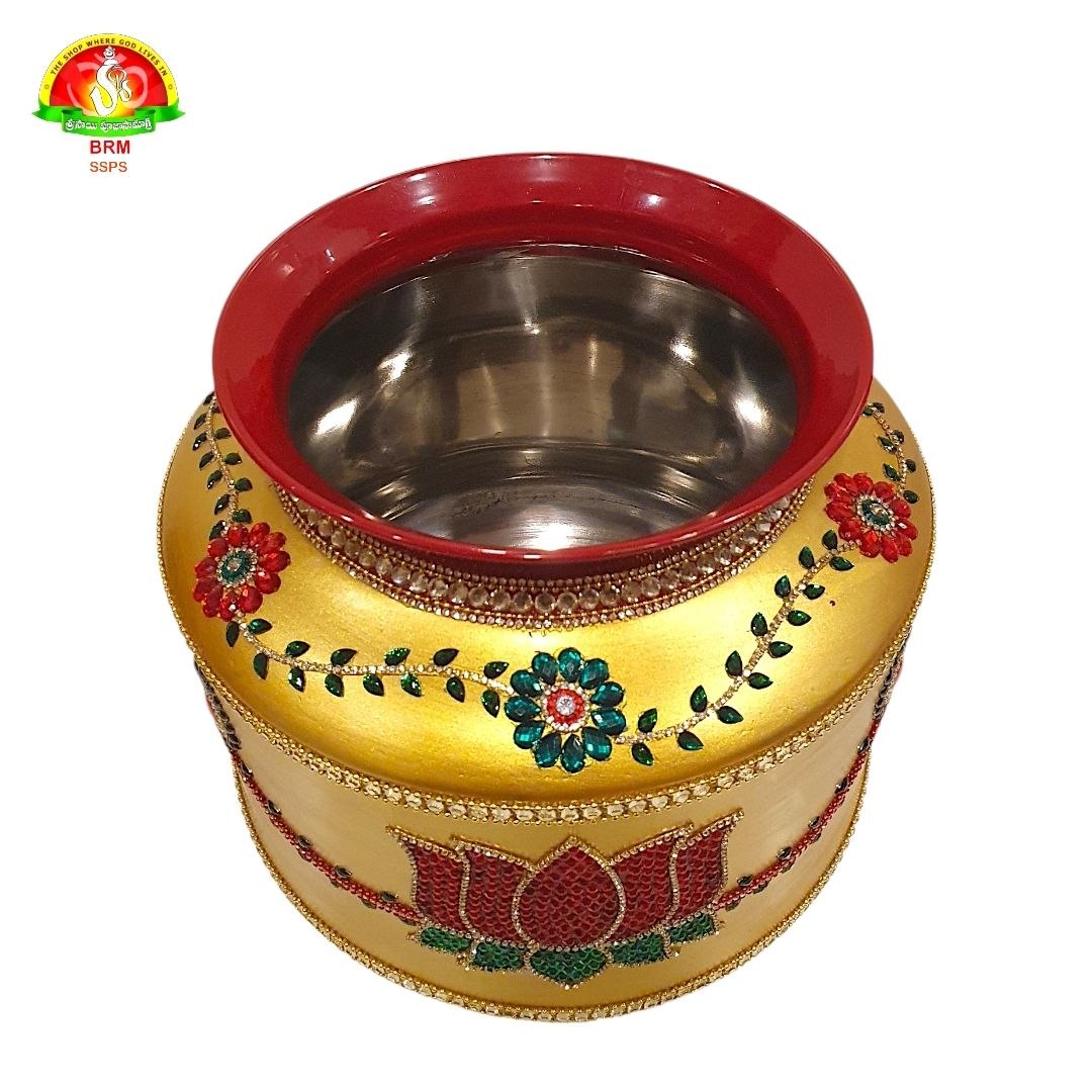 Traditional Ungarala Binda for Wedding Ring Ceremony | Marriage Ring Game Bowl