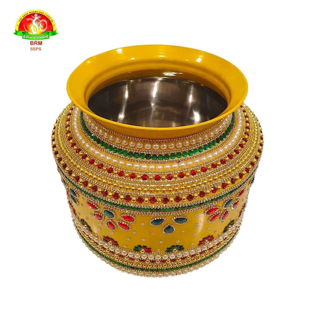 Traditional Ungarala Binda for Wedding Ring Ceremony | Marriage Ring Game Bowl
