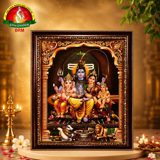 Lord Shiva Family Matte Finish Photo Frame – 14 x 10 Inch | Shiva Parivar Devotional Wall Frame