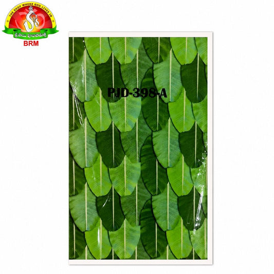 Chinna Arati Aakulu Design Pooja Backdrop Cloth | Traditional Devuni Decoration | 5×8 Feet