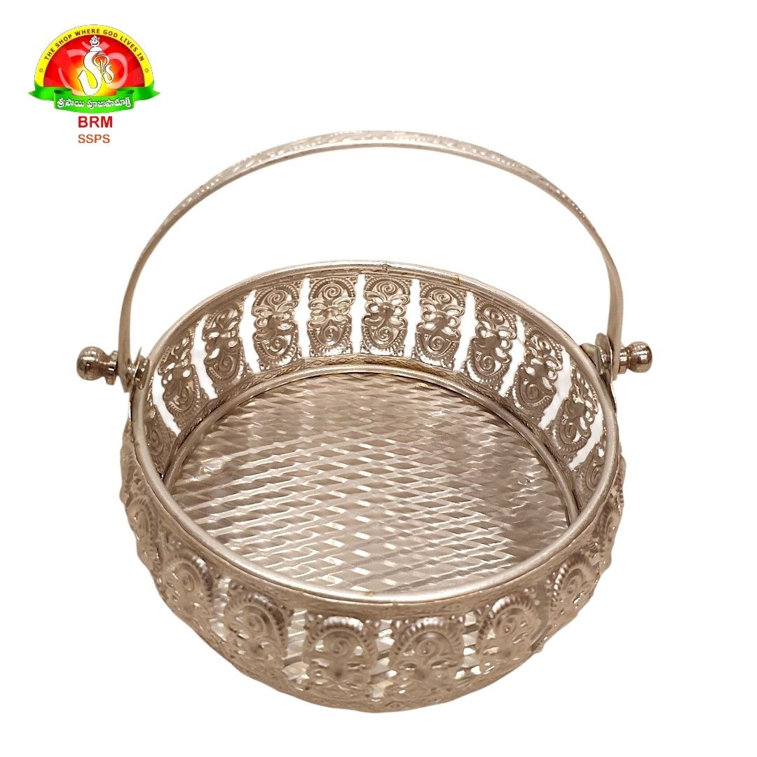 Premium Metal Fancy Basket with Handle – Decorative Dry Fruit & Gift Basket