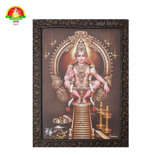 Ayyappa Swamy Matt Finish Photo Frame – Waterproof (14×10 Inch)