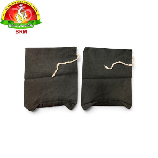 Ayyappa Sabarimala Irumudi Bag for Irumudi