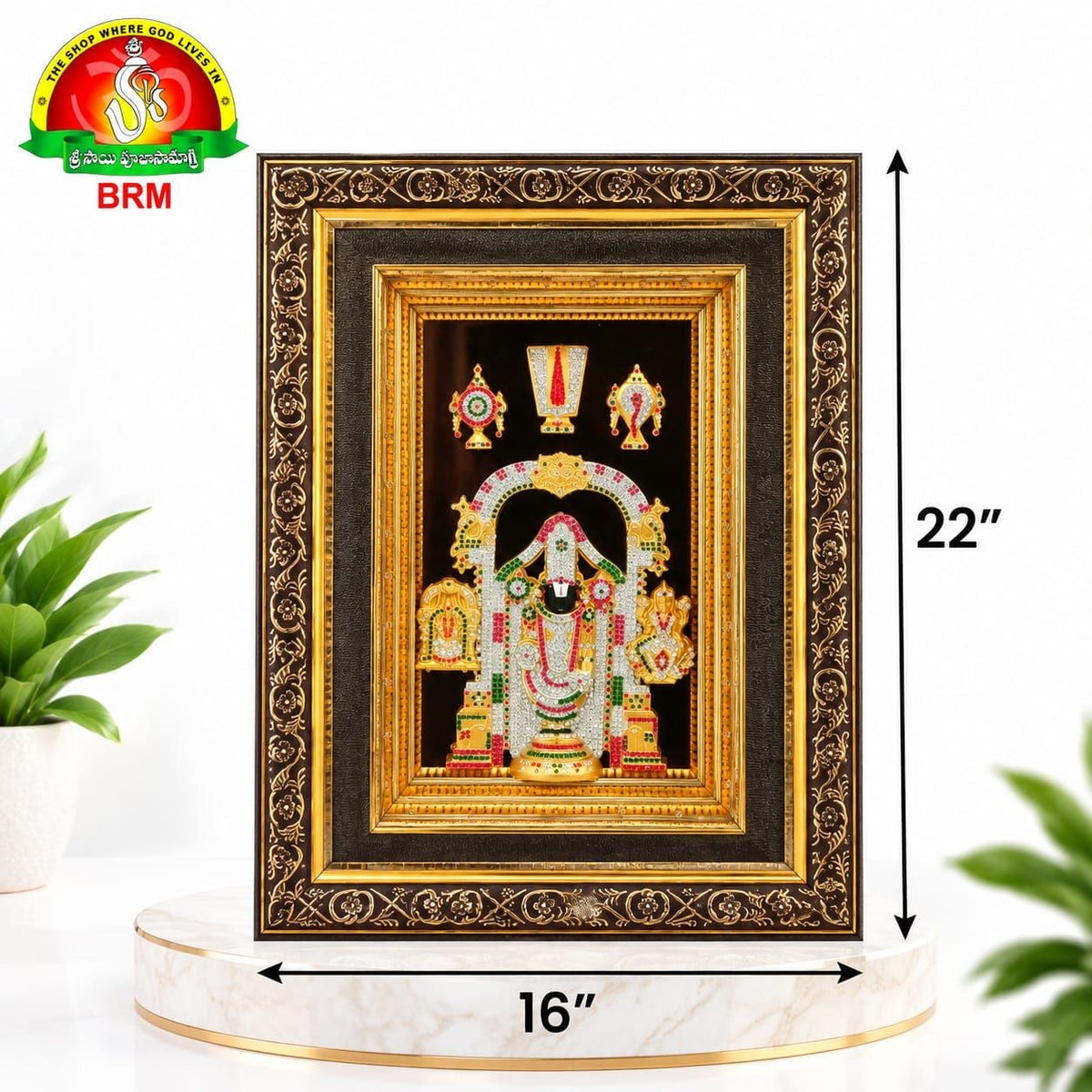 LED Lord Balaji Photo Frame | 16 × 22 Inches