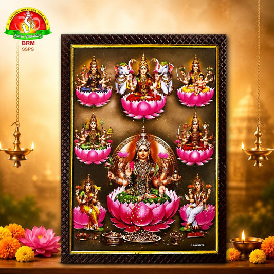 Ashta Lakshmi Matt Finish Photo Frame – Waterproof (14×10 Inch)