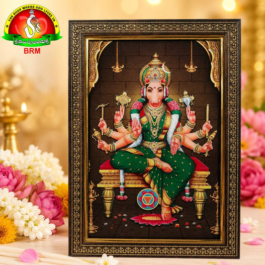 Varahi Ammavaru Matte Finish Photo Frame – 7 × 10 Inch | Premium Devotional Wall & Home Temple Frame