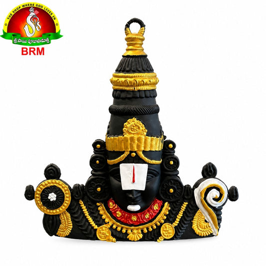 Gold Coloured Balaji Head Wall Hanging .