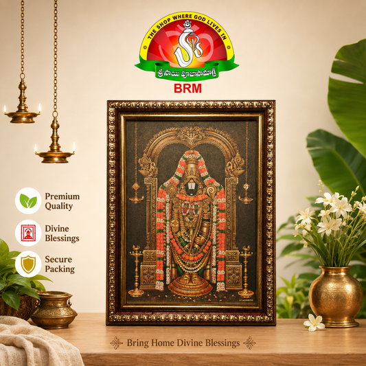 Lord Venkateswara (Balaji) Matte finish Photo Frame – 8 x 6 Inch