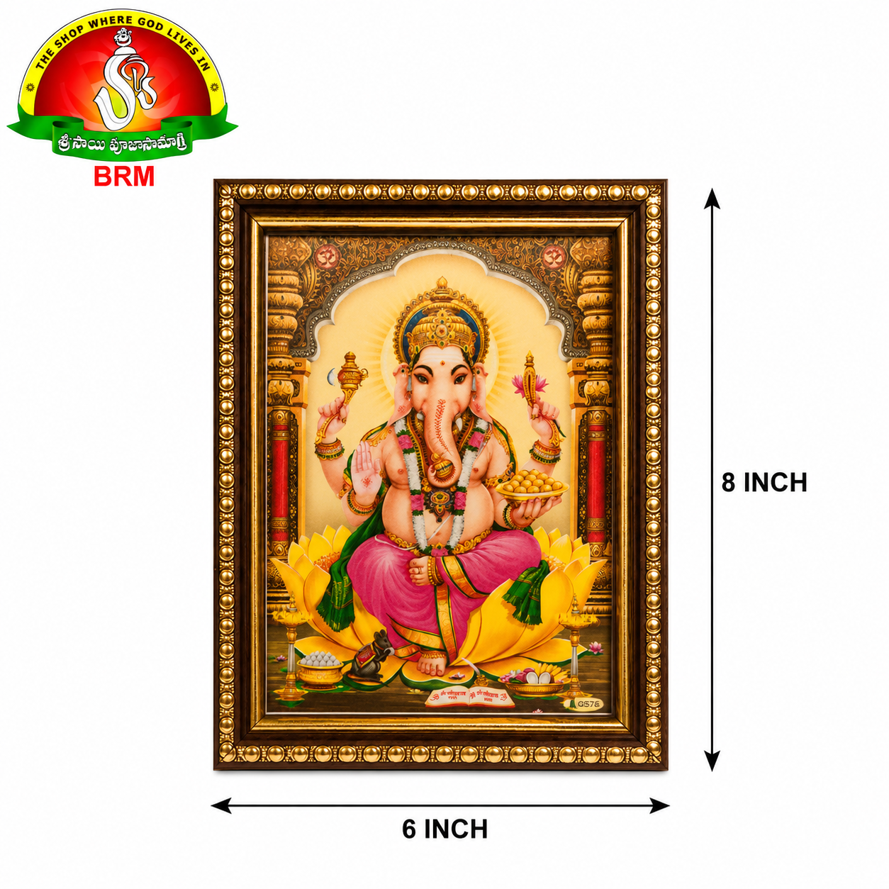 Lord Ganesha Matte Finish Photo Frame – 6 × 8 Inch