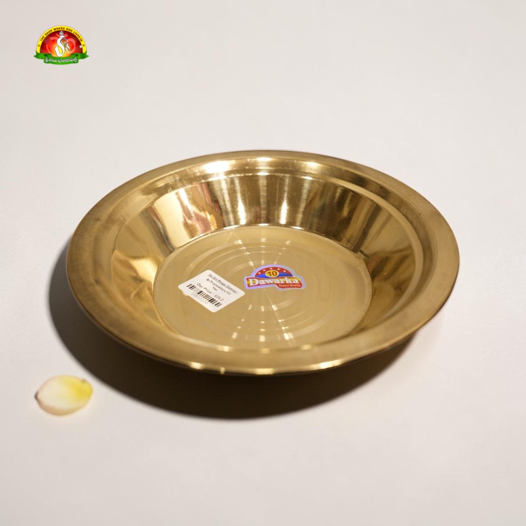 Premium Brass Thambalam No.10 – Traditional Pooja & Serving Plate