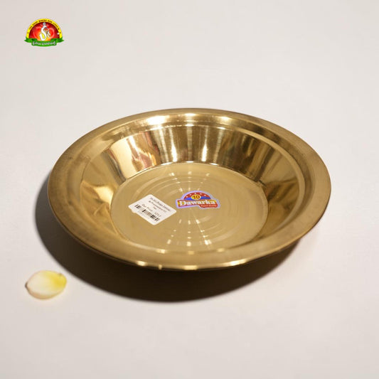Premium Brass Thambalam No.10 – Traditional Pooja & Serving Plate