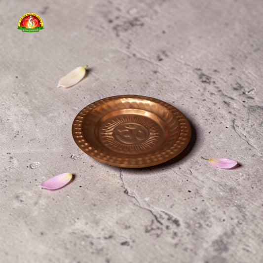 Copper Plate Om Design | 10gm