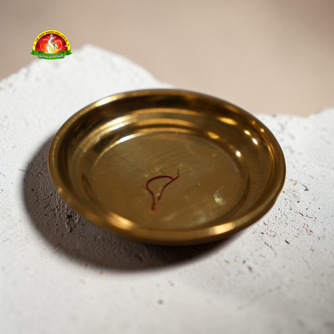 Purnahuti Samagri for Homa & Yagna – Complete Sacred Offering Kit