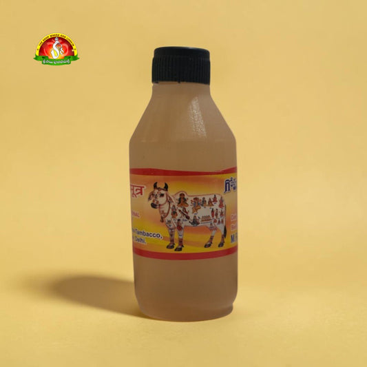 Pure Avu Panchakam for Pooja & Homam – Traditional Panchagavya