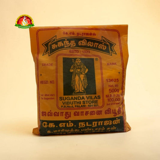 Palani Viboothi