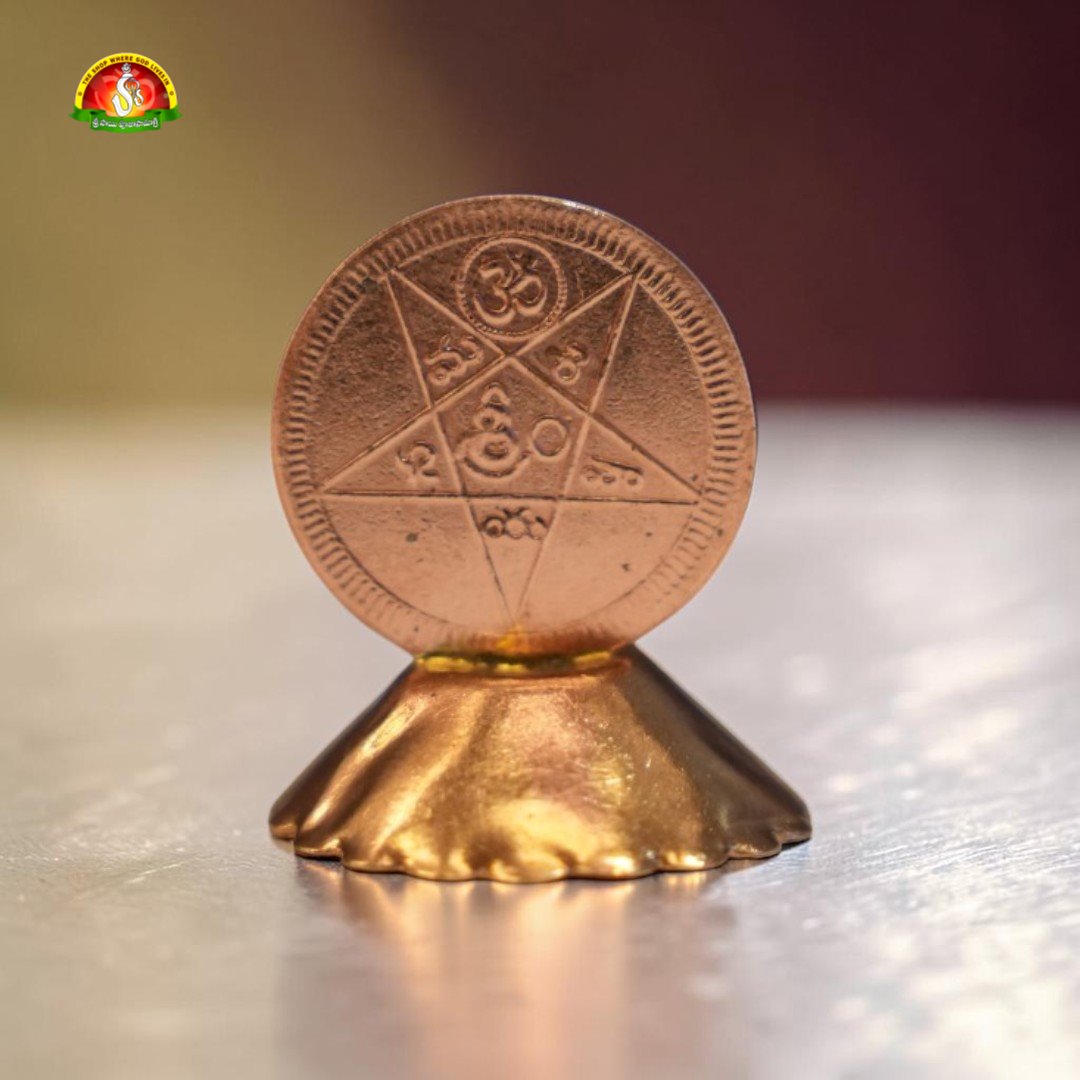 Satyanarayana Swamy Peetam for Vratham & Pooja Rituals