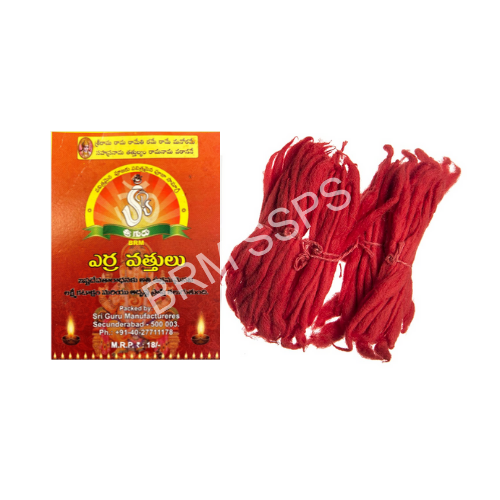 Red Vattulu