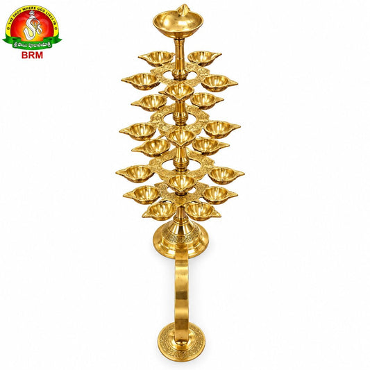 Brass 54 Nakshatra Aarathi for Pooja