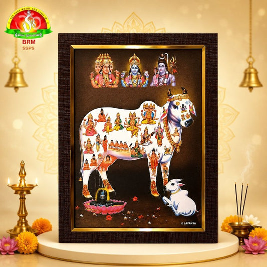 Gow Matha Matt Finish Photo Frame – Waterproof & (14×10 Inch)