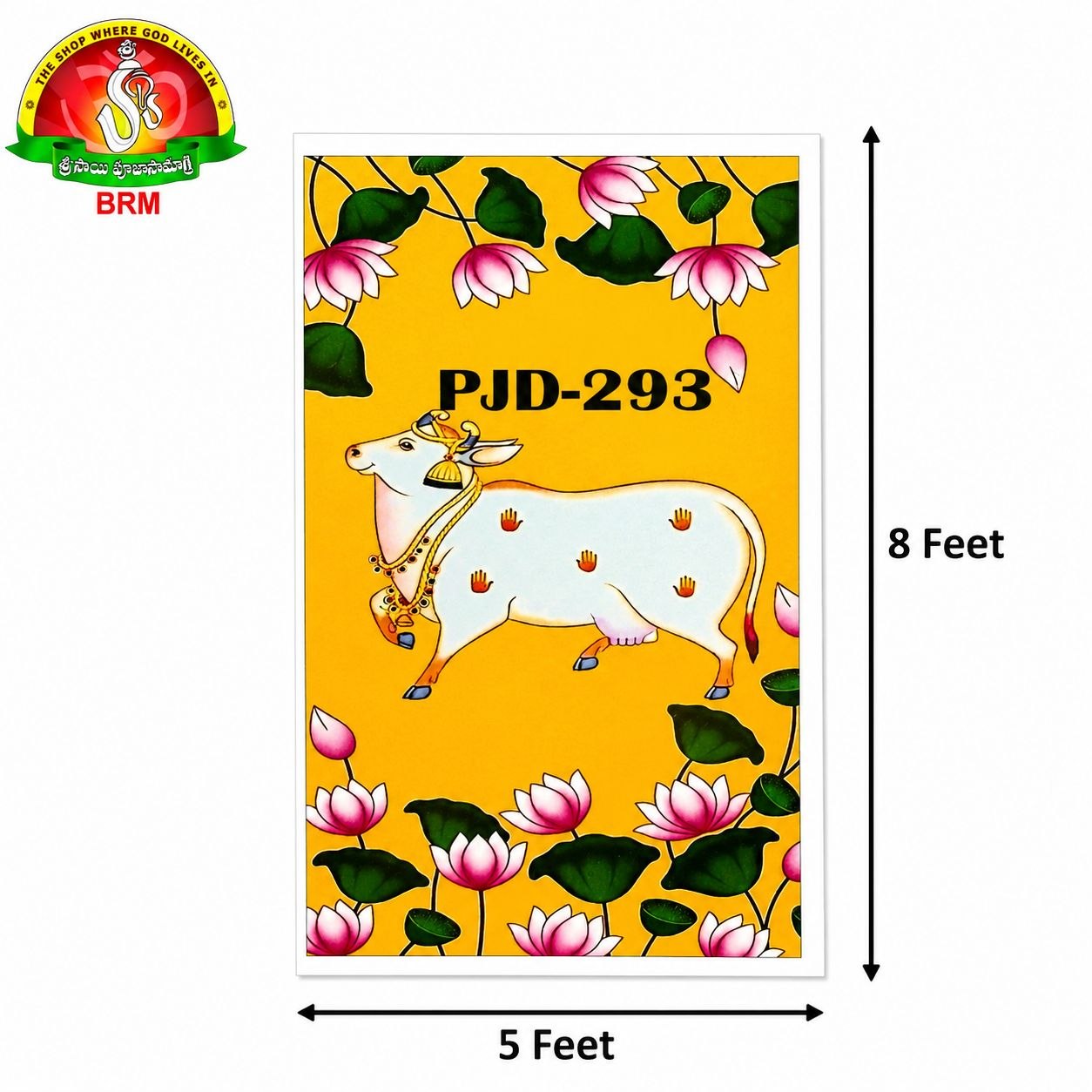Cow & Lotus Flower Design Pooja Backdrop Cloth – Yellow Background | 5 × 8 Feet