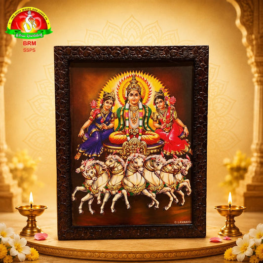 Surya Bhagavan Matt Finish Photo Frame – Waterproof (14×10 Inch)