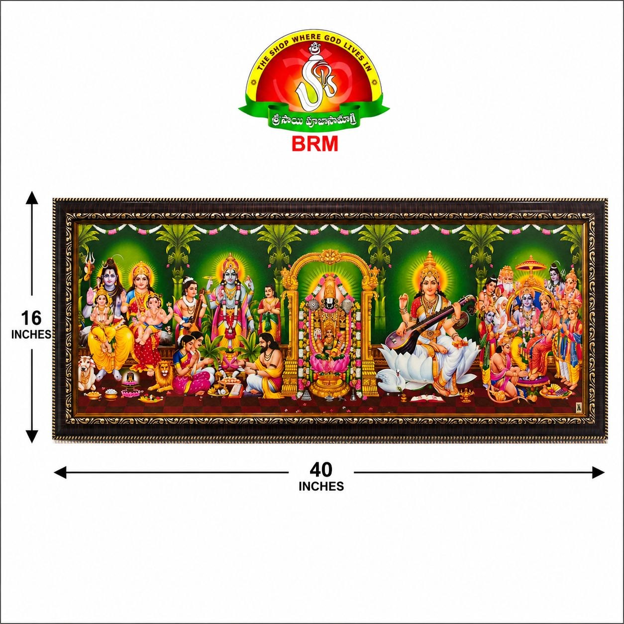 5-in-1 Medium Green Background Matte Finish Devotional Photo Frame – 24 × 10 Inch