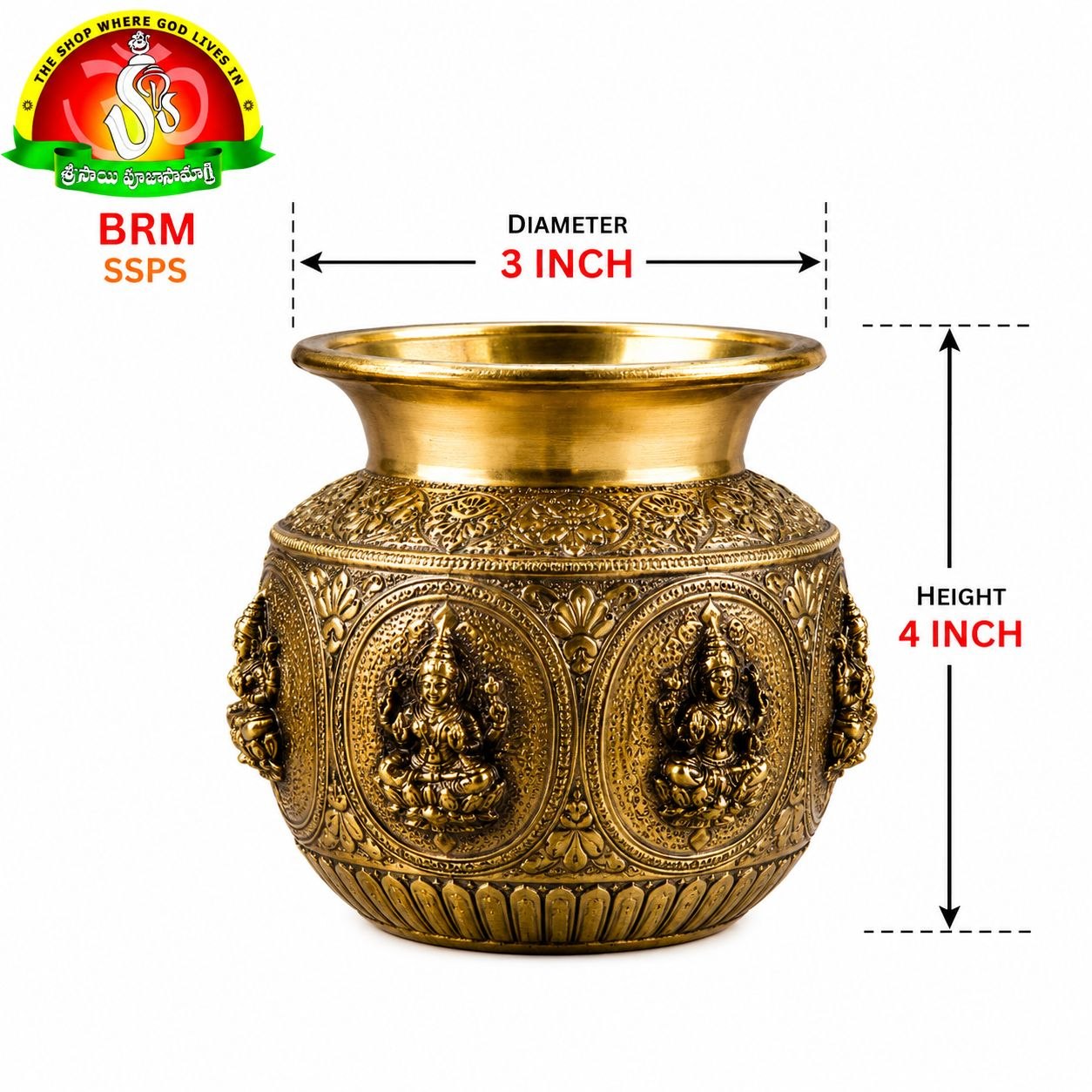 Brass Antique Ashta Lakshmi Lota – Sacred Pooja Kalash for Prosperity & Divine Blessings