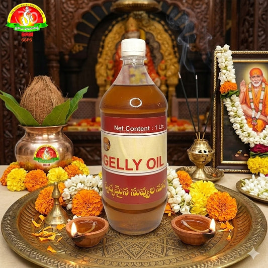 Pure Gingelly Oil (Sesame Oil) for Pooja & Deepam – Traditional & Natural