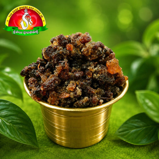 Maishakshi Herbal Dhoop Powder – Natural Sambrani for Pooja & Spiritual Purification