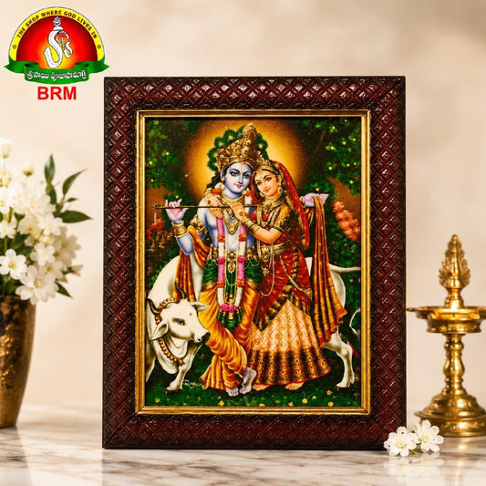 Radha Krishna Matte Finish Photo Frame 8.5 x 6.5 Inch – Premium Devotional Wall & Home Temple Frame