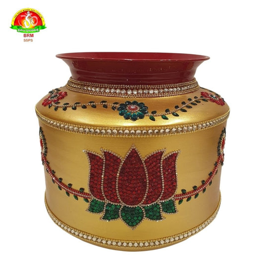 Traditional Ungarala Binda for Wedding Ring Ceremony | Marriage Ring Game Bowl