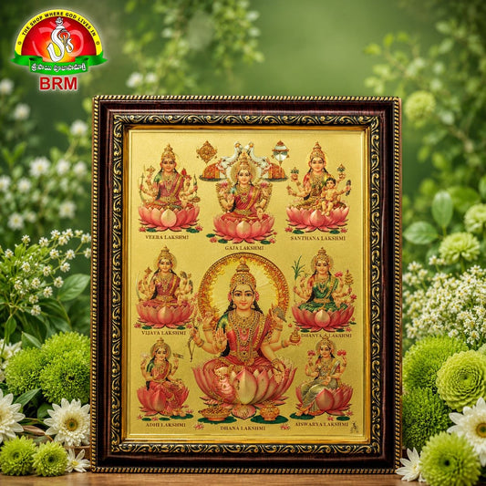 Ashta Lakshmi Ammavaru Gold Sheet Photo Frame – 10 × 14 Inch