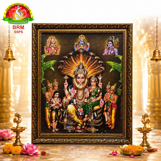 Mat Finish Lakshmi Narasimha Swamy Photo Frame