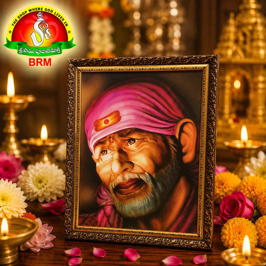Mat Finish Shirdi Sai Baba Photo Frame